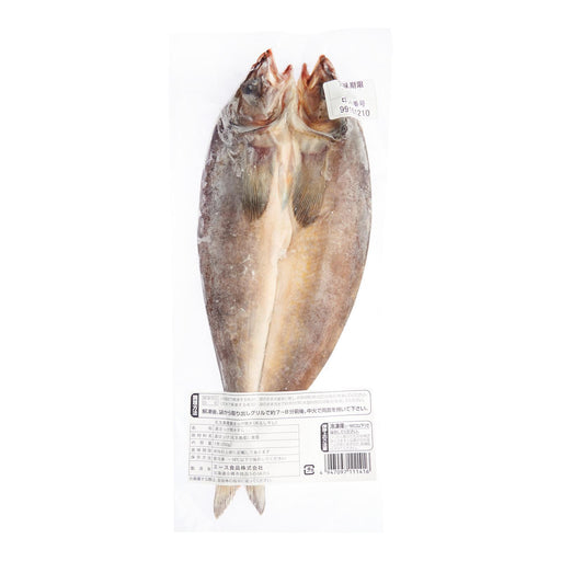 Hokkaido Ma-Hokke Hiraki Fish (2 x 250g) Honeydaes - Japan Foods Grocery Online 