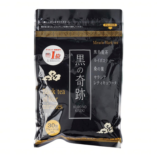 Kuro No Kiseki Blended Rooibos Tea (Miracle Black Tea) 30 Bags japanmart.sg 
