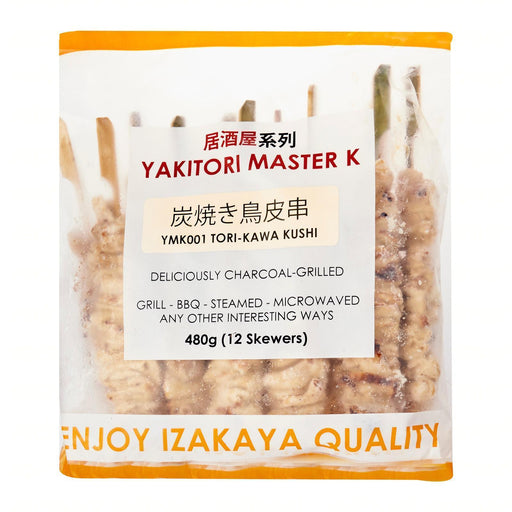炭焼き鳥皮串 Yakitori Master K Tori Kawa Kushi (Chicken Skin Skewer) 12 Skewers Pack 480g japanmart.sg 