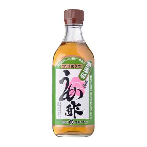Maruman's Ume Su Japanese Plum Fruit Vinegar 500ml Premium Glass Bottle Honeydaes - Japan Foods Grocery Online 