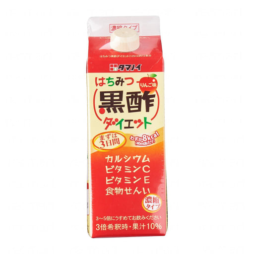 タマノイ はちみつ黒酢ダイエット 濃縮タイプ Tamanoi Honey Black Vinegar Kurozu Diet Concentrate Vinegar Drink 500ml japanmart.sg 