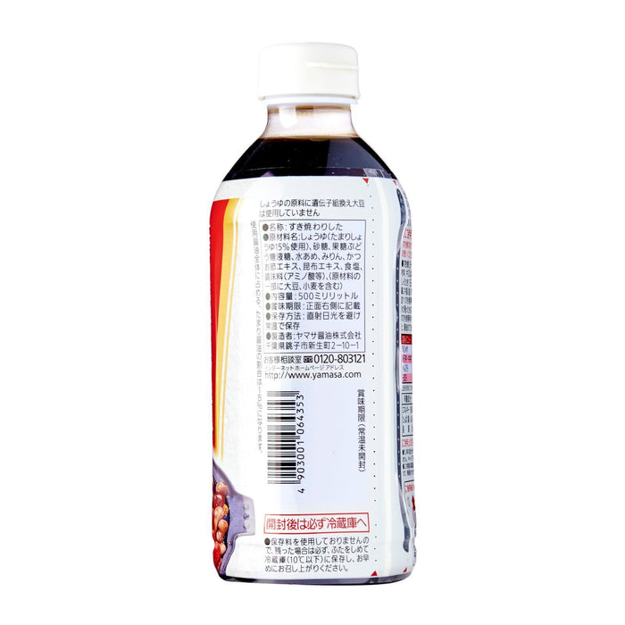 ヤマサ すき焼き専科 Yamasa Sukiyaki Seasoning Sauce 500ml Honeydaes - Japan Foods Grocery Online 