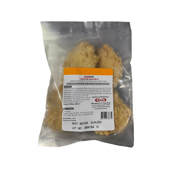 Tori Chicken Katsu Panko Breaded Japanese Chicken Cutlet 5 Pcs Pack