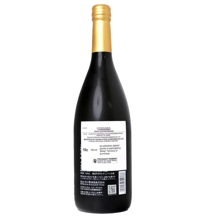 Abysse Japan Sparkling Sake 720ml Black Bottle Honeydaes - Japan Foods Grocery Online 
