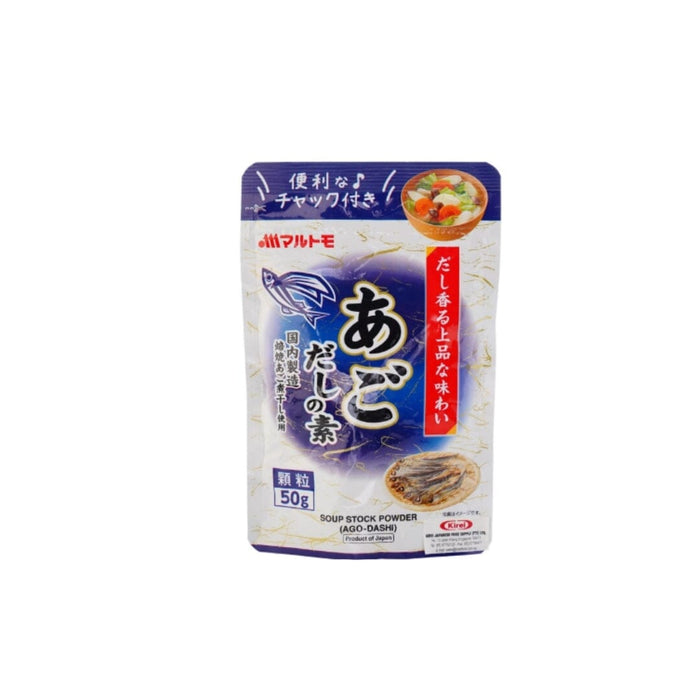 Ago Dashi No Moto Japan Flying Fish Soup Stock Powder 50g Resealable Pack Honeydaes - Japan Foods Grocery Online 