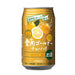 Ainan Japanese Gold Pomelo Chu-Hai Can 350ml japanmart.sg 