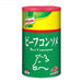 Ajinomoto Beef Consomme Powder 1kg Tin Food, Beverages & Tobacco Honeydaes - Japan Foods Grocery Online 