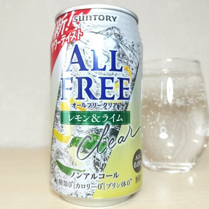 All Free Clear Non Alcohol Sugar Free Lemon & Lime 350ml Can Honeydaes - Japan Foods Grocery Online 