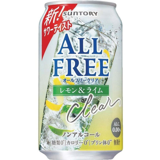 All Free Clear Non Alcohol Sugar Free Lemon & Lime 350ml Can Honeydaes - Japan Foods Grocery Online 