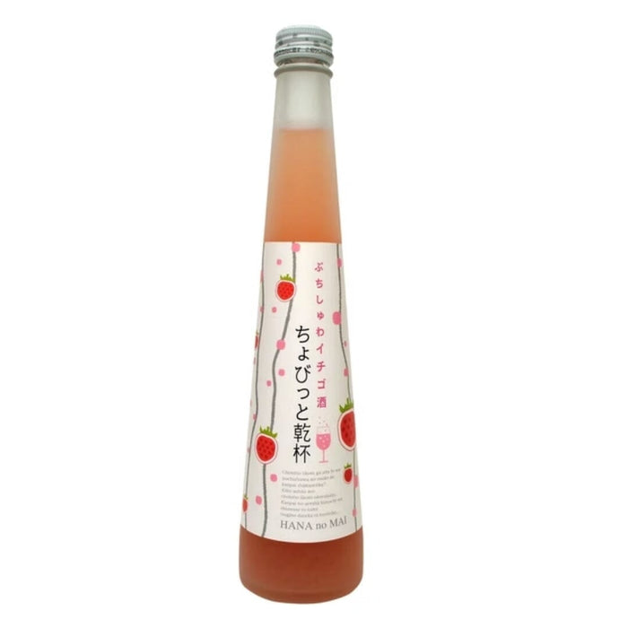 Amaou Strawberry Sparkling Sake 300ml Japan Classy Bottle Honeydaes - Japan Foods Grocery Online 