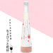 Amaou Strawberry Sparkling Sake 300ml Japan Classy Bottle Honeydaes - Japan Foods Grocery Online 