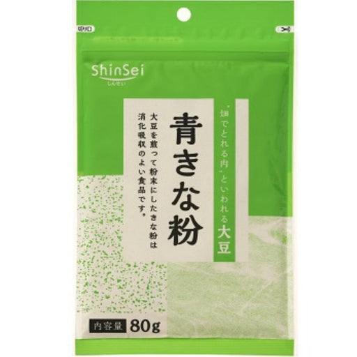 Ao Kinako Japan Green Soy Bean Powder 80g Easy Resealable Pack Honeydaes - Japan Foods Grocery Online 