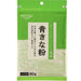 Ao Kinako Japan Green Soy Bean Powder 80g Easy Resealable Pack Honeydaes - Japan Foods Grocery Online 