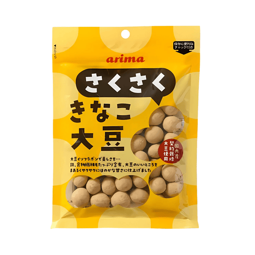 ARIMA Japan Crispy Kinako Soybeans Snack 85g Honeydaes - Japan Foods Grocery Online 