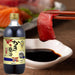Asamurasaki Kaki Shoyu Japan Hiroshima Oyster Soy Sauce Honeydaes - Japan Foods Grocery Online 