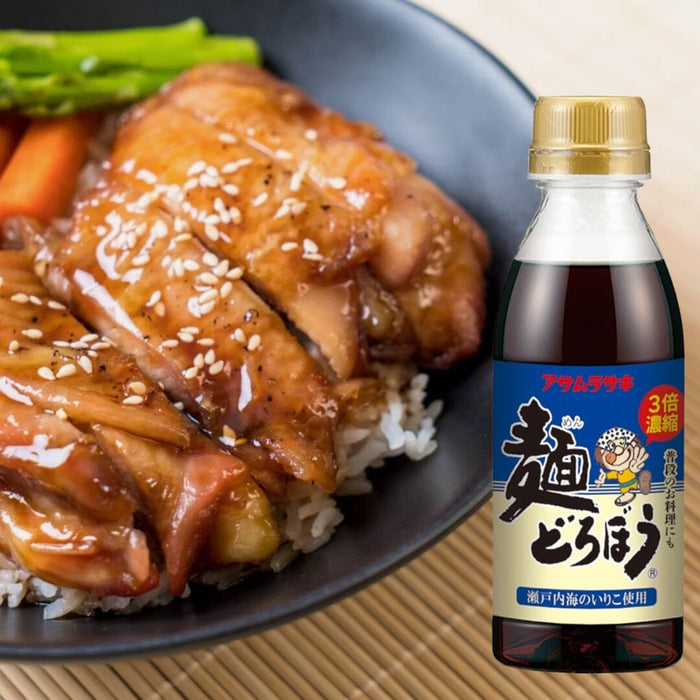 Asamurasaki MENDOROBOU Japan Noodle Sauce 300ml Bottle Honeydaes - Japan Foods Grocery Online 