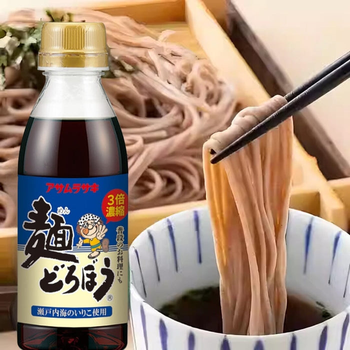 Asamurasaki MENDOROBOU Japan Noodle Sauce 300ml Bottle Honeydaes - Japan Foods Grocery Online 