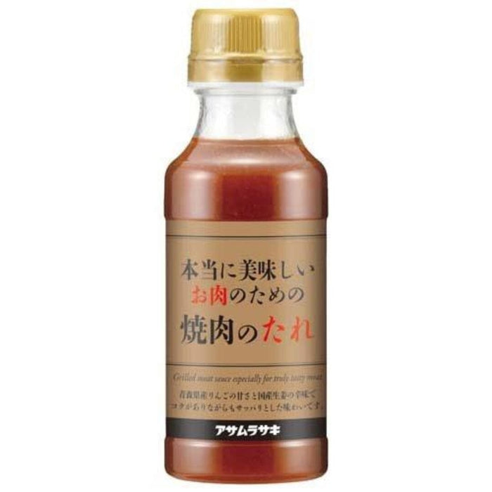 Asamurasaki Superb Delicous Yakiniku Japan BBQ Sauce 260g Bottle Honeydaes - Japan Foods Grocery Online 