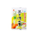 Asazuke No Moto Dry Granulate Japan Pickles Base Konbu Kelp Flavor 32g 8 Sticks Pack Honeydaes - Japan Foods Grocery Online 