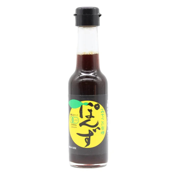 Bando Michiko Organic Ponzu Japan Citrus Soy Seasoning 150ml Glass Bottle Honeydaes - Japan Foods Grocery Online 