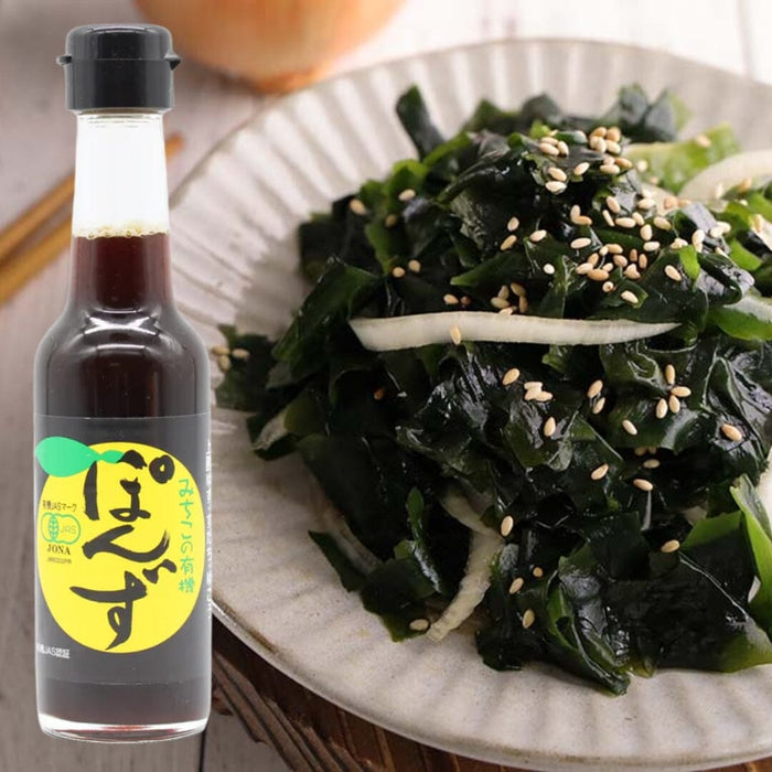 Bando Michiko Organic Ponzu Japan Citrus Soy Seasoning 150ml Glass Bottle Honeydaes - Japan Foods Grocery Online 