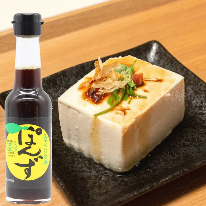 Bando Michiko Organic Ponzu Japan Citrus Soy Seasoning 150ml Glass Bottle Honeydaes - Japan Foods Grocery Online 