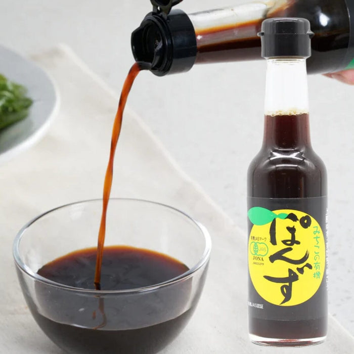 Bando Michiko Organic Ponzu Japan Citrus Soy Seasoning 150ml Glass Bottle Honeydaes - Japan Foods Grocery Online 