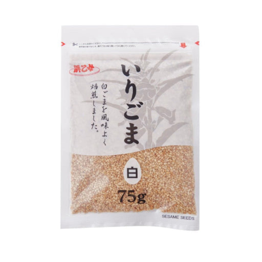 浜乙女 いりごま 白 Iri Goma Shiro White Japanese Roasted Sesame Seeds 75g (Resealable Packaging Family Value Size) Honeydaes - Japan Foods Grocery Online 