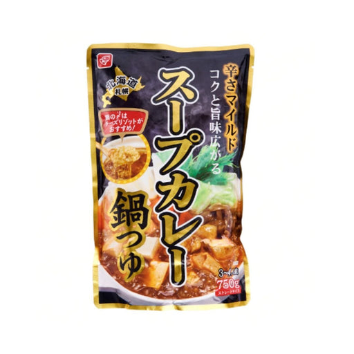 Bell Food Curry Hotpot Soup Base Pack 750g Food, Beverages & Tobacco Honeydaes - Japan Foods Grocery Online 