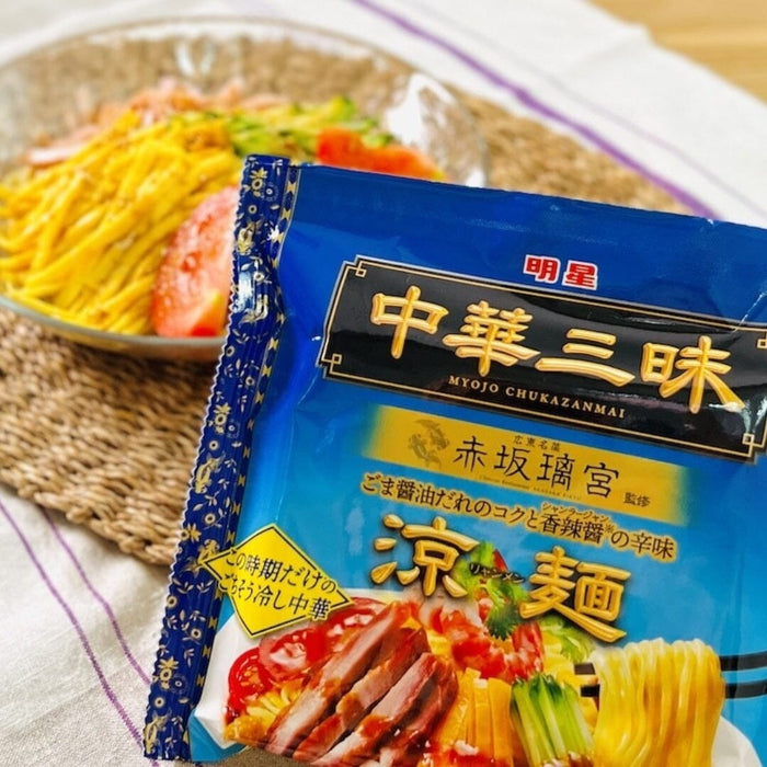 Chuka Zanmai Akasaka Rikyu Hiyashi Chukka 139g Japan Instant Noodle Honeydaes - Japan Foods Grocery Online 