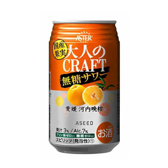 CRAFT Zero Sugar 7 Percent Series - Kawachi Bankan Pomelo Chu-Hai Can 350ml japanmart.sg 