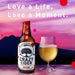 Crazy Apple Cider Dry Edition 330ml 7% Glass Bottle Honeydaes - Japan Foods Grocery Online 
