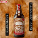 Crazy Apple Cider French Oak Finish 330ml 6% Glass Bottle Honeydaes - Japan Foods Grocery Online 