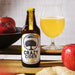 Crazy Apple Cider Sweet Edition 330ml 5% Glass Bottle Honeydaes - Japan Foods Grocery Online 