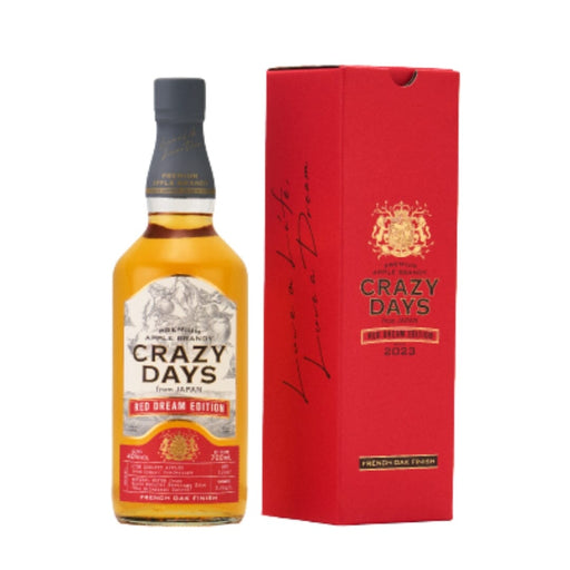 CRAZY DAYS Red Dream Edition Japan Aged Apple Brandy 40% 700ml Bottle With Gift Box Honeydaes - Japan Foods Grocery Online 