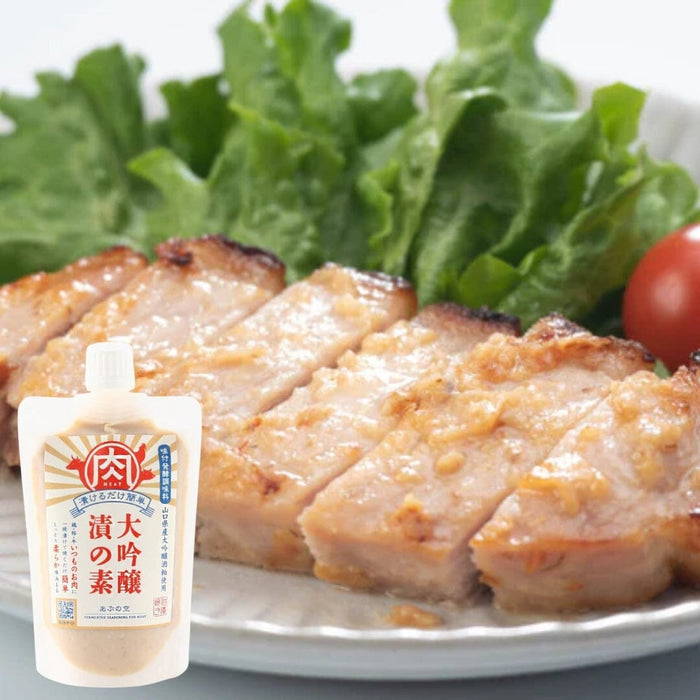 Daiginjo Zuke No Moto Frozen Selection 260g Tube MEAT Type Marination Honeydaes - Japan Foods Grocery Online 