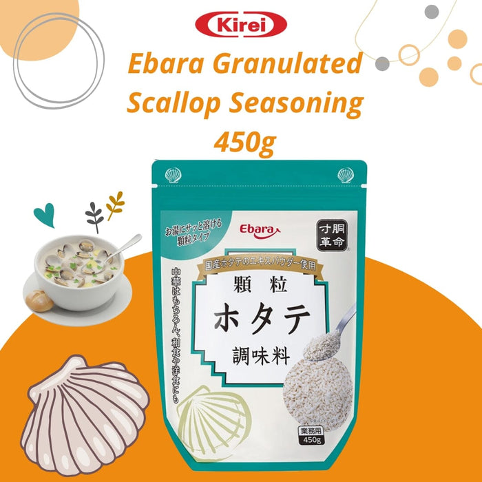 Ebara Hotate Japan Granulated Scallop Seasoning 450g Easy Resealable Pack Honeydaes - Japan Foods Grocery Online 