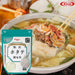 Ebara Hotate Japan Granulated Scallop Seasoning 450g Easy Resealable Pack Honeydaes - Japan Foods Grocery Online 