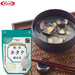 Ebara Hotate Japan Granulated Scallop Seasoning 450g Easy Resealable Pack Honeydaes - Japan Foods Grocery Online 