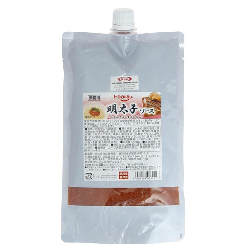 Ebara Japan Delicious Mentaiko Cod Fish Roe Sauce 500g Easy Tube Honeydaes - Japan Foods Grocery Online 