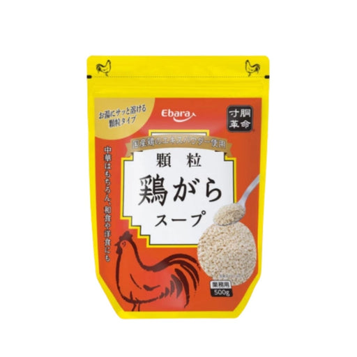 エバラ 鶏がら顆粒スープ Ebara Tori Gara Japanese Chicken Stock Powder 500g japanmart.sg 