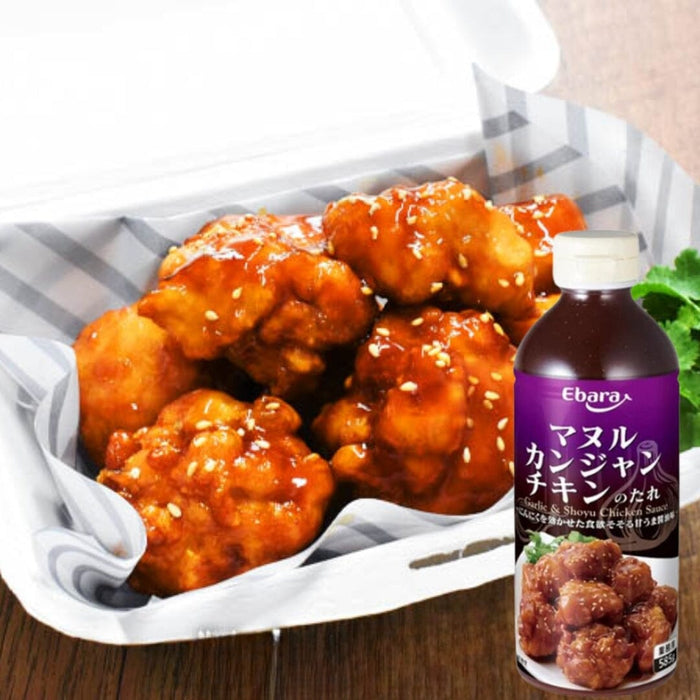 Ebara Manul Ganjang Garlic Soy Chicken Sauce 585g Japan Korean Sauce Honeydaes - Japan Foods Grocery Online 