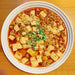 Ebara Mapo Tofu Sauce Medium Spicy 129g (3 Capsules) Honeydaes - Japan Foods Grocery Online 