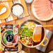 Ebara Nabe Shabu Chicken Broth Shoyu Soup (100g x 2 bags) Japan Hotpot Soup Base Pack Honeydaes - Japan Foods Grocery Online 