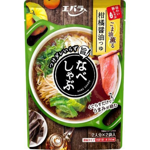 Ebara Nabe Shabu Citrus Shoyu Tsuyu Broth (100g x 2 bags) Japan Hotpot Soup Base Pack Honeydaes - Japan Foods Grocery Online 