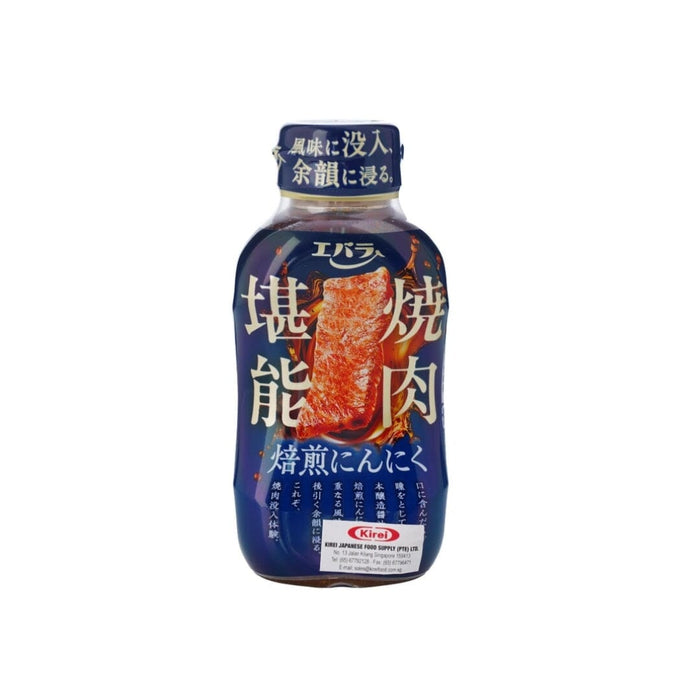 Ebara Yakiniku Enjoyment Series Baisen Ninniku Roasted Garlic Sauce 230g Bottle Honeydaes - Japan Foods Grocery Online 