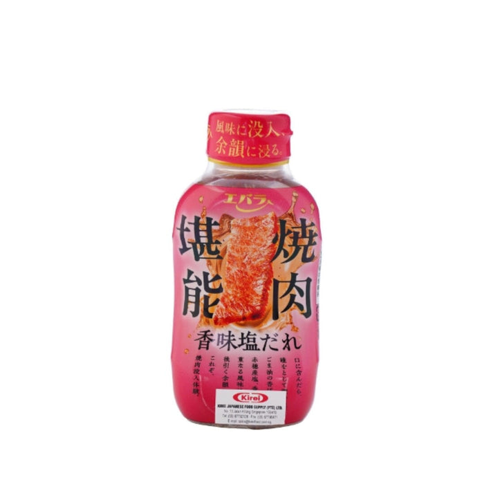 Ebara Yakiniku Enjoyment Series Kobashi Shiodare Aromatic Salt Sauce 215g Bottle Honeydaes - Japan Foods Grocery Online 
