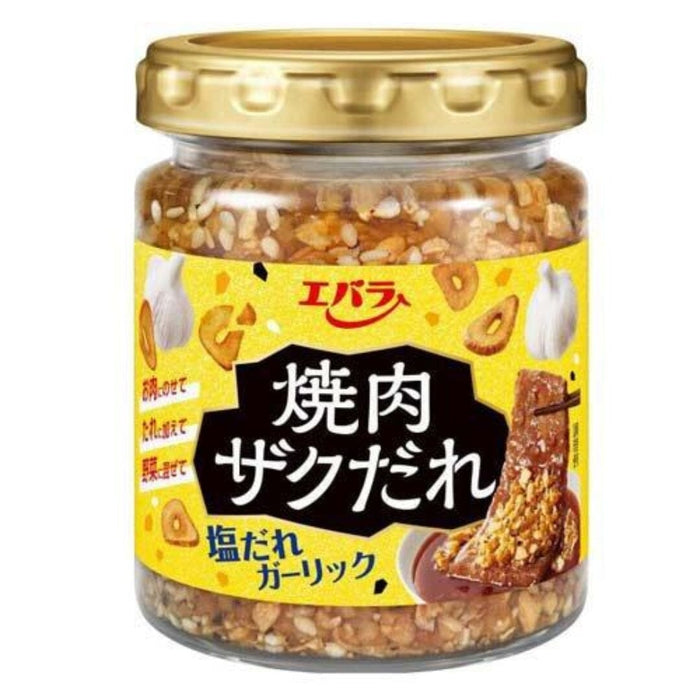 Ebara Yakiniku Zaku Shiodare Garlic Bits Seasoning 90g Btl Honeydaes - Japan Foods Grocery Online 