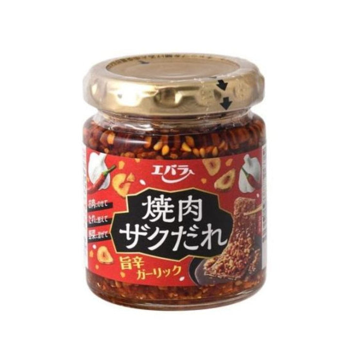 Ebara Yakiniku Zaku Umakara Spicy Garlic Bits Seasoning 90g Btl Honeydaes - Japan Foods Grocery Online 