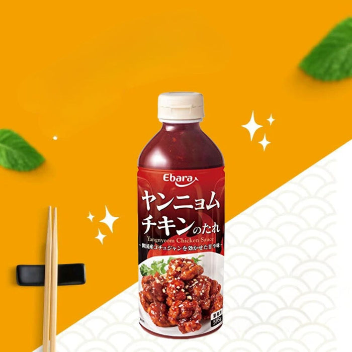 Ebara Yangnyeom Korean Chicken Sauce 595g Easy Bottle Honeydaes - Japan Foods Grocery Online 